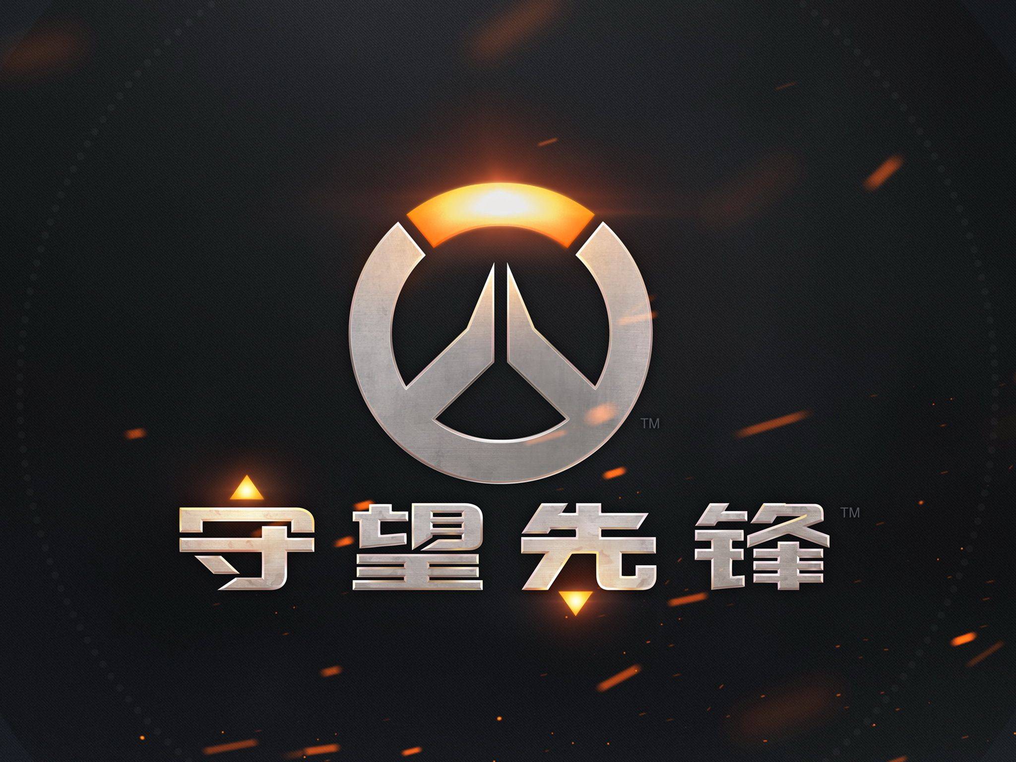 中成功突围 中成功突围